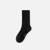 White Socks, Men's, Summer, Pure Cotton, Thin, Short Socks, Sweat Absorbing and Breathable, Sports Running, Teenagers, Basketball Mid Tube Socks