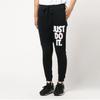Nike Fleece Cuffed Joggers With Letter Print Men Bottoms 931904-010