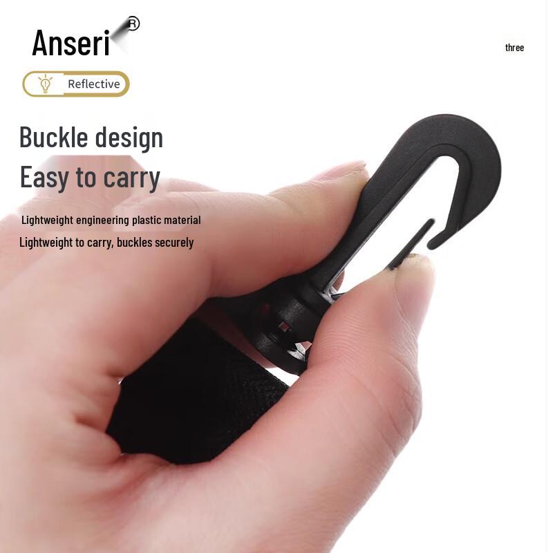 Ansell Reflective Safety Pendant for Night Activities