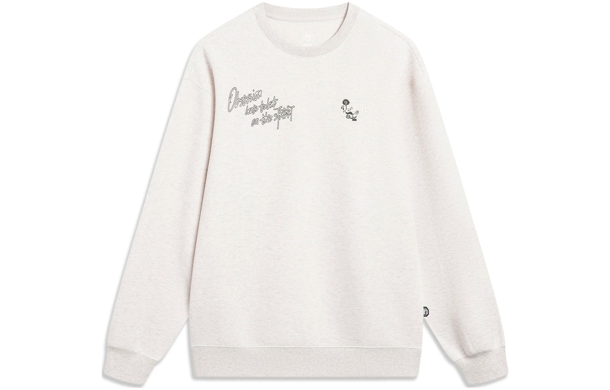 Li Ning Badfive Sweatshirt Men s Heather Gray Tile Gray AWDT463-4 XXL