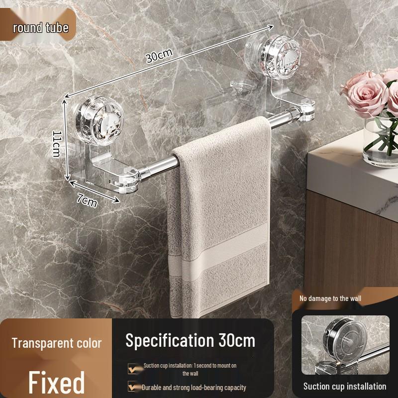 Retractable No-Drill Suction Cup Towel Rack and Storage Shelf for Bathroom