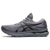 New Gel Nimbus 24 Metropolis Grey 1011B359-022