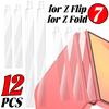 4-12PCS Middle Hinge Hydrogel Film for Samsung Galaxy Z Flip 7/Fold 7 Anti-Scratch Protector Film Border Stickers for Z Fold 7