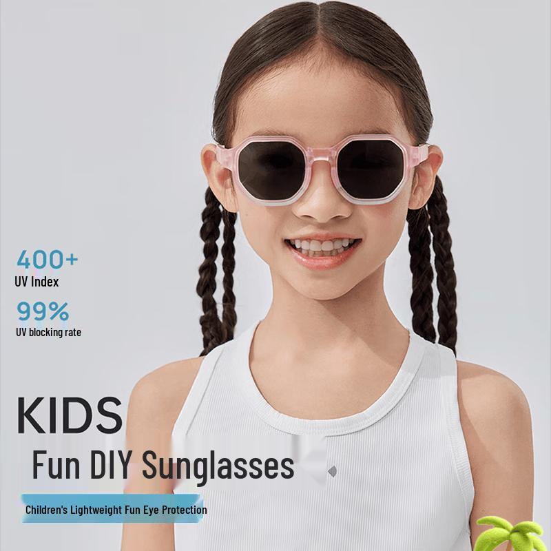 VVC Kids UV Protection Sunglasses