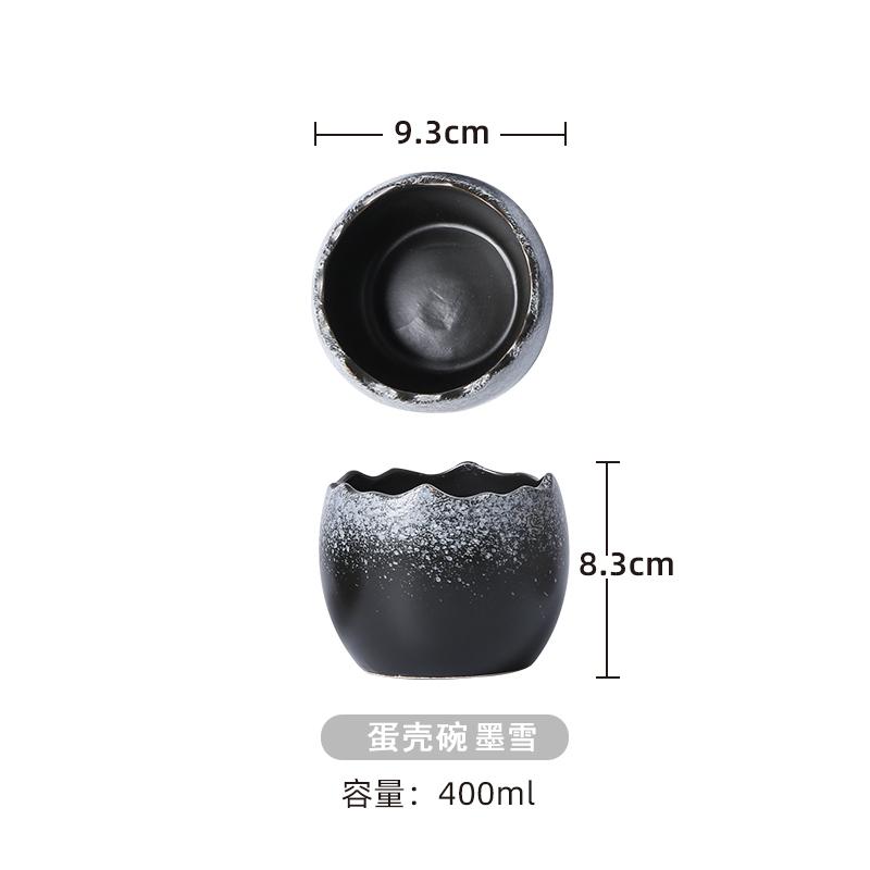 

Винтажная креативная керамическая миска из яичной скорлупы Миска для вареных яиц Миска для десерта Закуски Суповые миски Молекулярная кухня Избранная посуда