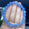 Natural Aquamarine Glacier Blue Crystal Bracelet - Elegant Fluorescent Deep Blue Jewelry