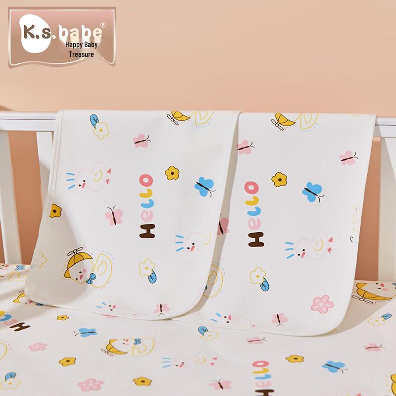 Xiqinbao Newborn Breathable Waterproof Changing Pad