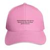 Find Someone Who Grows Flowers In the Darkest Parts of You Baseball Cap Military Cap Unisex Custom Caps Womens  Unisexs