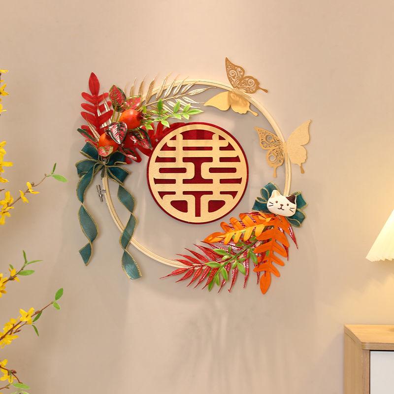 Gold Wedding Room Door Decoration Set with Xi Character Stickers