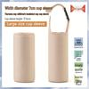 Outdoor Portable Insulated Thermos Cover, 7CM Wide X 20CM High, Large Capacity, Universal Slow Cooker Sleeve, Hand-Held Protective Bag