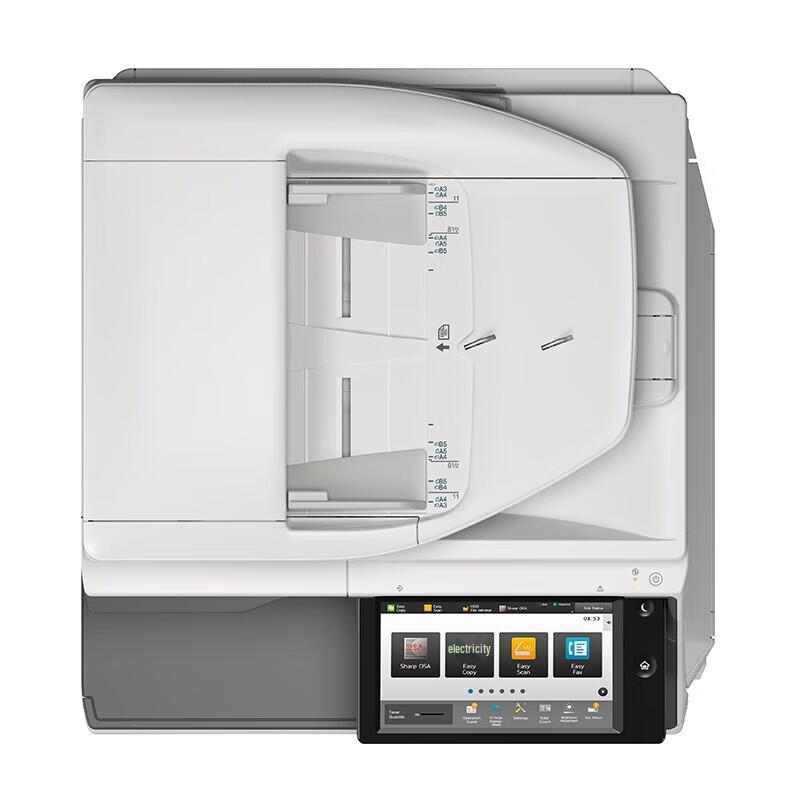 SHARP SF-S402R A3 Black & White Multifunction Digital Copier CN plug (adapter included)