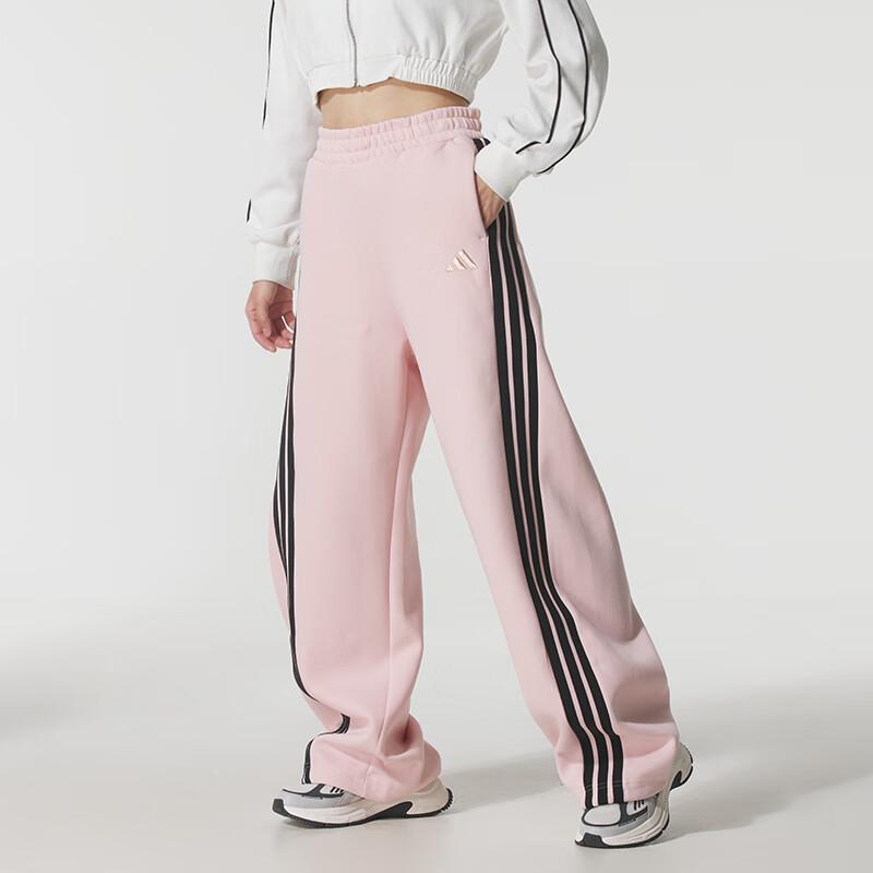 Adidas Women's Knitted Track Pants KB7602