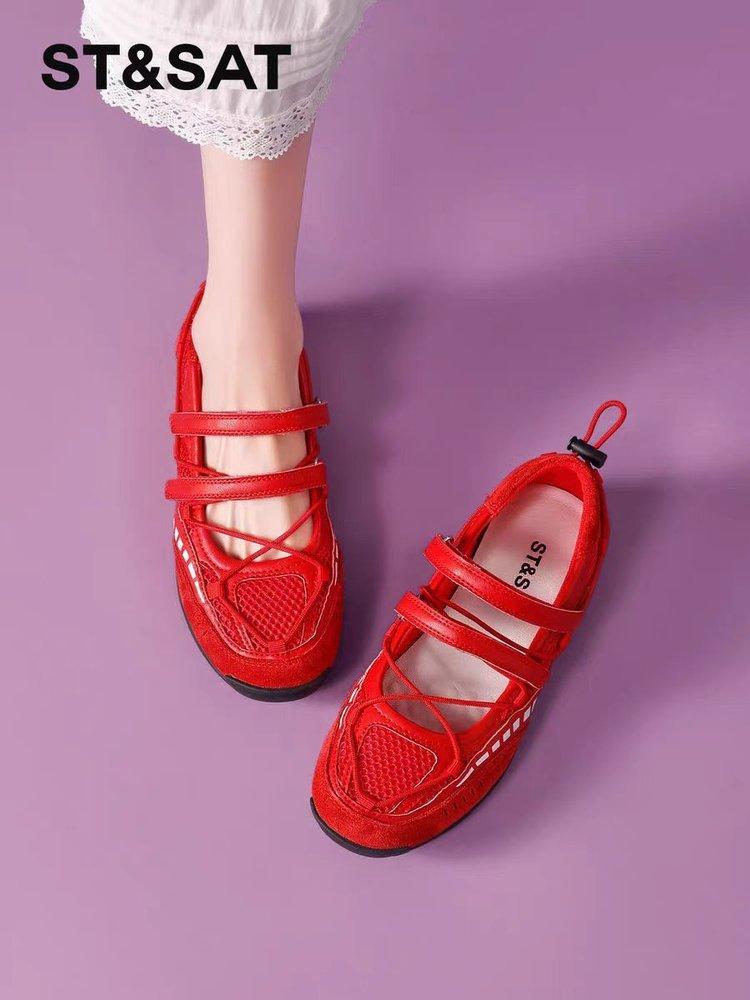 Leather Bright Functional Ballet Shoes Flat Sports Casual Mary Jane Silver Ballet Shoes Light Mouth Single Shoes