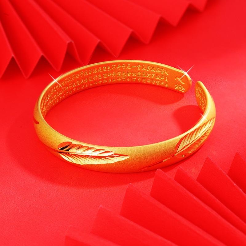 

Браслет Шаджин Сутра Сердца Женский Полный Тяньсин Открытый Простой Модный Браслет