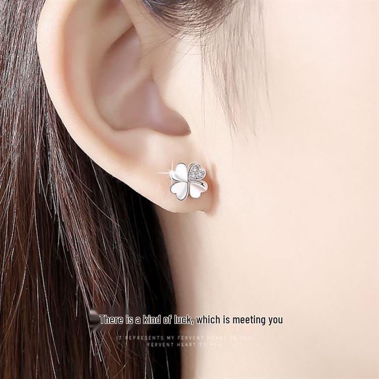 Korean Style Four-Leaf Clover Silver Stud Earrings for Women - Elegant Trendy Creative Jewelry