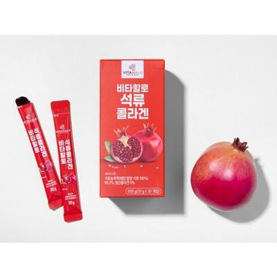 Pomegranate Collagen Jelly Stick 20g*30 Pcs/60 Pcs
