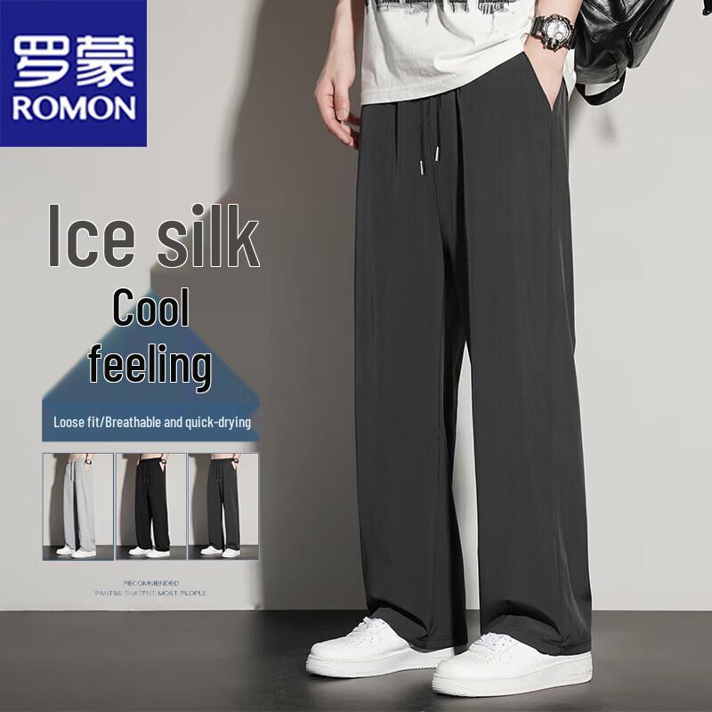 ROMON Men's Ice Silk Casual Pants