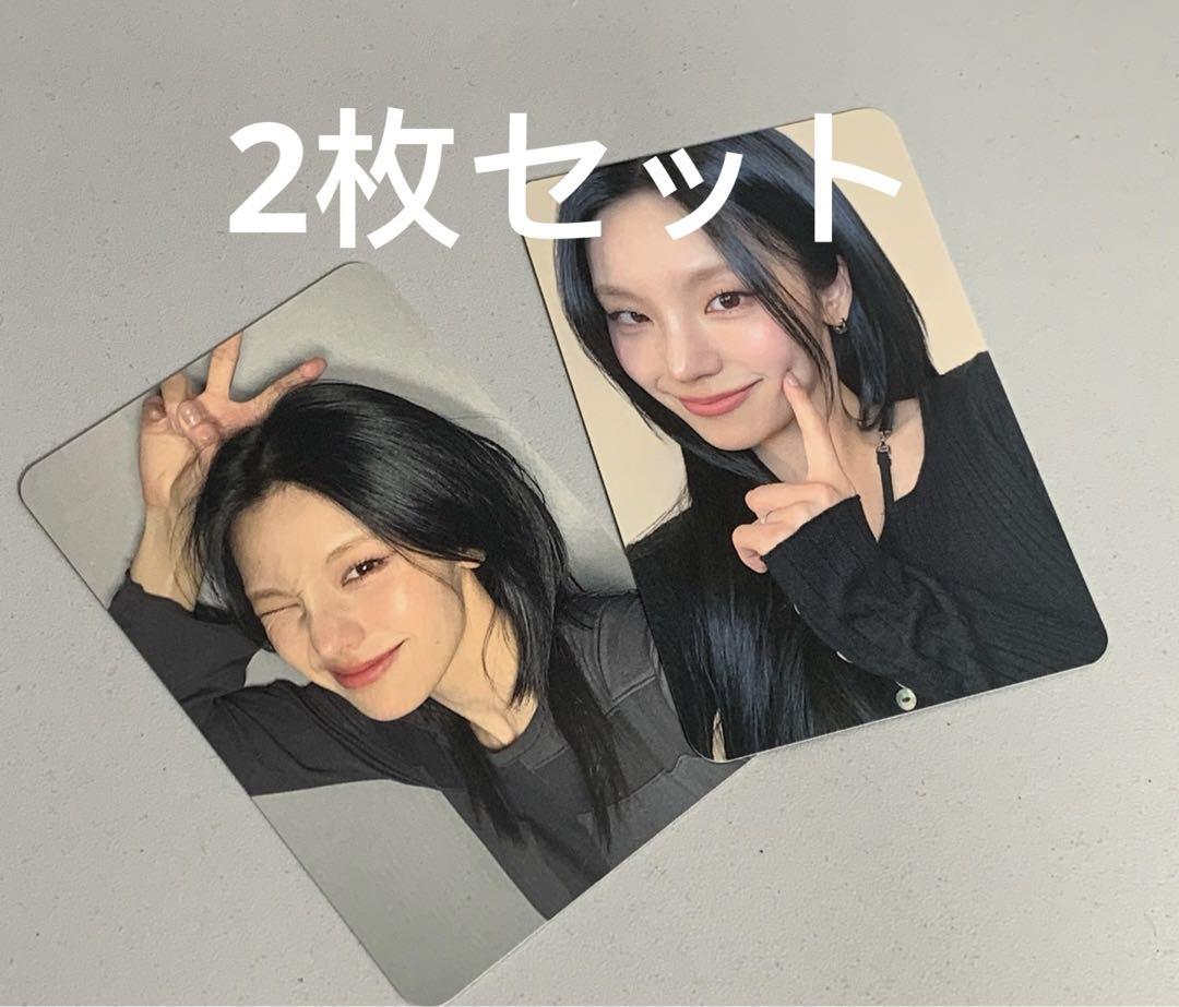 

[Б/У] ITZY Йеджи Аир Победитель эксклюзивной торговой карты автограф-сессии Makestar Гуанчжоу