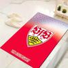 Stuttgart Football Club Carpet Rug for Living Room Bedroom Home Sofa Decoration, Kids play Non-slip Floor Mat