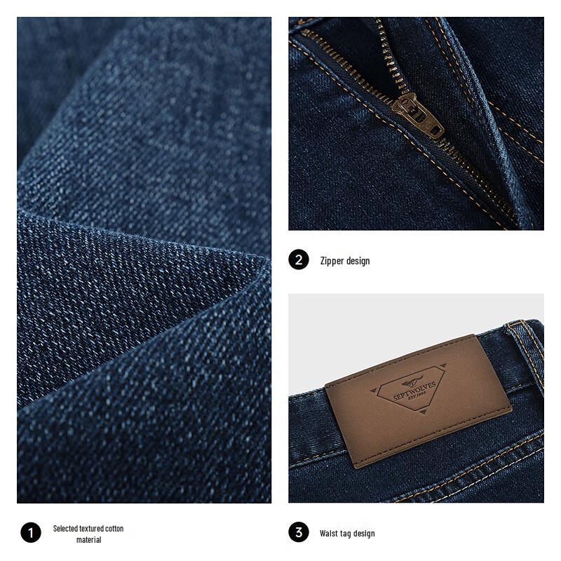 SEPTWOLVES Men's Summer Straight-Leg Casual Jeans