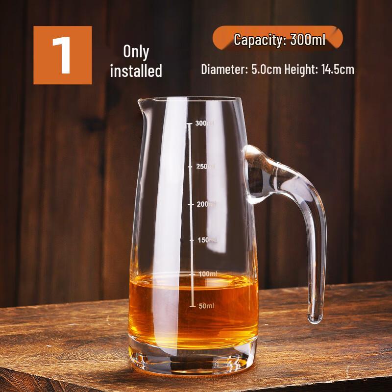 Qianxing Crystal Glass 300ml Decanter Set