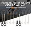 2 Set Connecting Rod Set Upgrade Accessory Fit for WLtoys V950 RC Aircraft