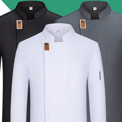 Unisex kuchárska bunda s vynikajúcou výšivkou, zapínanie na gombíky, dlhý rukáv, uniforma odvádzajúca vlhkosť pre pekáreň, catering, jedáleň