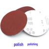 5-Inch 125MM Flocking Self-Adhesive Sandpaper Discs with Velvet Backing