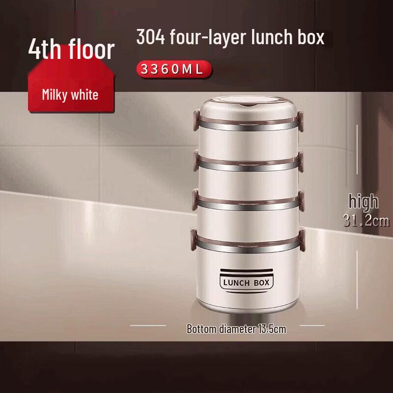 Shangqi 304 Stainless Steel Insulated Lunch Box