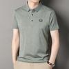 2025 Trendy Summer Polo Shirt: Lightweight, Soft, Handsome Casual Lapel Style for Men
