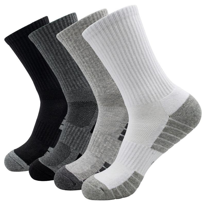 5 Pairs of Men's and Women's Basketball Thickened Towelling Mid-calf Cotton Breathable Professional Sports Socks