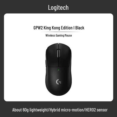 Mouse da Gioco Wireless Logitech G PRO X SUPERLIGHT