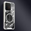 Applicable VIVO IQOO15Ultra graphene heat dissipation mobile phone case IQOO15 anti-drop IQOO13 protective case