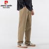Pierre Cardin Men's Loose Straight Casual Pants
