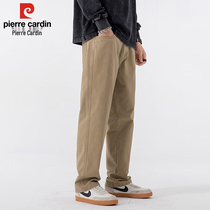 Pierre Cardin Men's Loose Straight Casual Pants