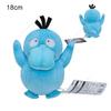 70 Styles Pokemon Plush Toys Kawaii Charizard Lucario Dragonair Rayquaza Gyarados Anime Soft Dolls Kids Birthday Christmas Gifts