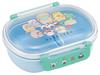 Bento 360ml with a Fluffy Made In Single Dishwasher and Microwave Children's Box, Capacity, Lid, Japan, Tier, Safe, "Anything Ikimono" Design,