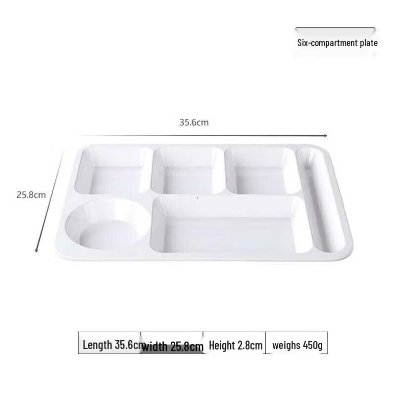 Meichu Rectangular 6-Compartment Melamine Divided Plate