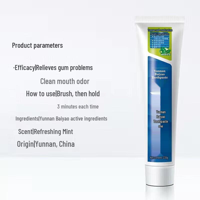 Yunnan Baiyao Toothpaste Duo Set