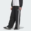 Adidas Originals Parachute Pants Fashion Loose Striped Cargo Trousers Men Pants KC2638