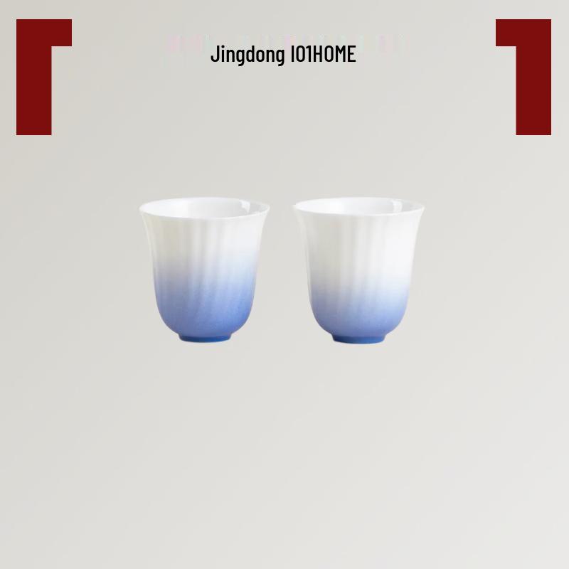Indigo Dyed Bone China Tea Cup Set