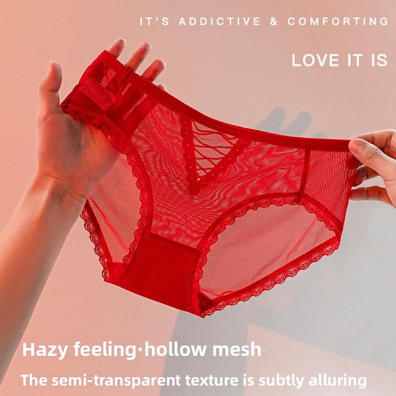 Women's Summer Slim Sexy Lace Edge Half Through Hollowed Out Mesh Low Waisted Triangle Briefs