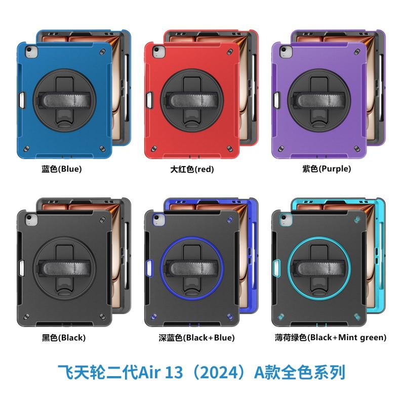 TPU Full Coverage Case IPad Air 6 2026 With Kickstand Drop Protection Pen Slot Matte Finish