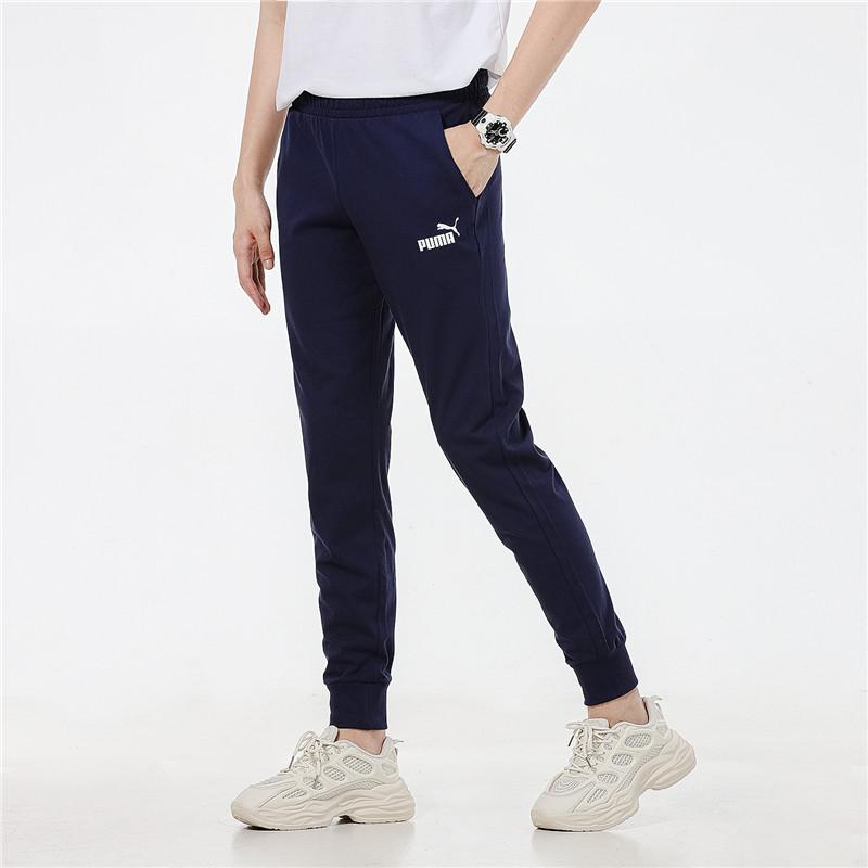 Puma Running Training Knitted Joggers Men Bottoms Navy-Blue 588716-06