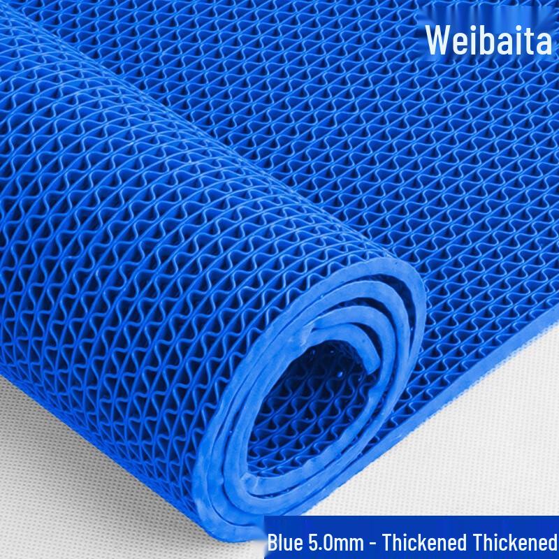 Weibaida Perforated Anti-Slip Floor Mat 1x0.6m