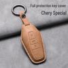 Chery Key Case - Comfortable EQ7 Car Accessories Key Bag Shell Buckle