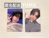 [USED] &TEAM YUMA Music Plant Autograph Session Trading Card Moon Wolf Yonton