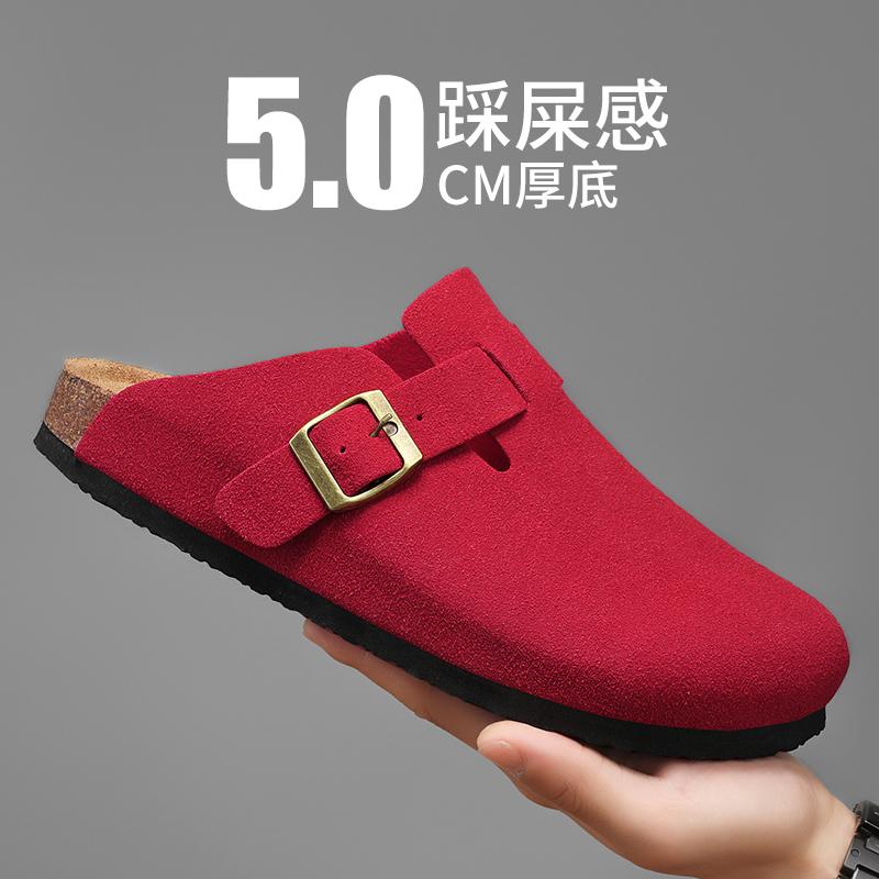 Fashion Summer Outdoor Sandals for Men And Women Breathable Hiking Shoes Water Beach Mens Sandals Camping Climbing Aqua