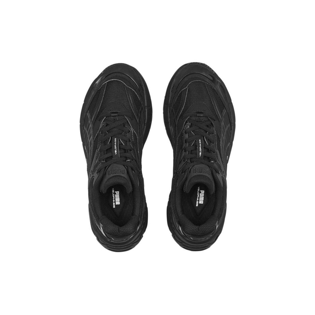 Puma Velophasis Premium Black Unisex Sneakers Silver 391964-01