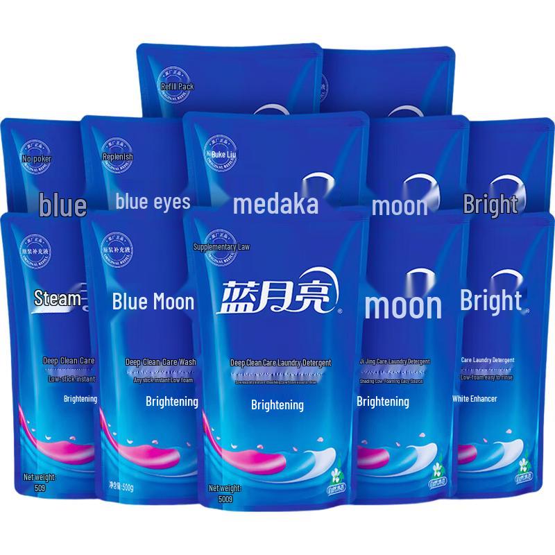 Blue Moon Laundry Detergent